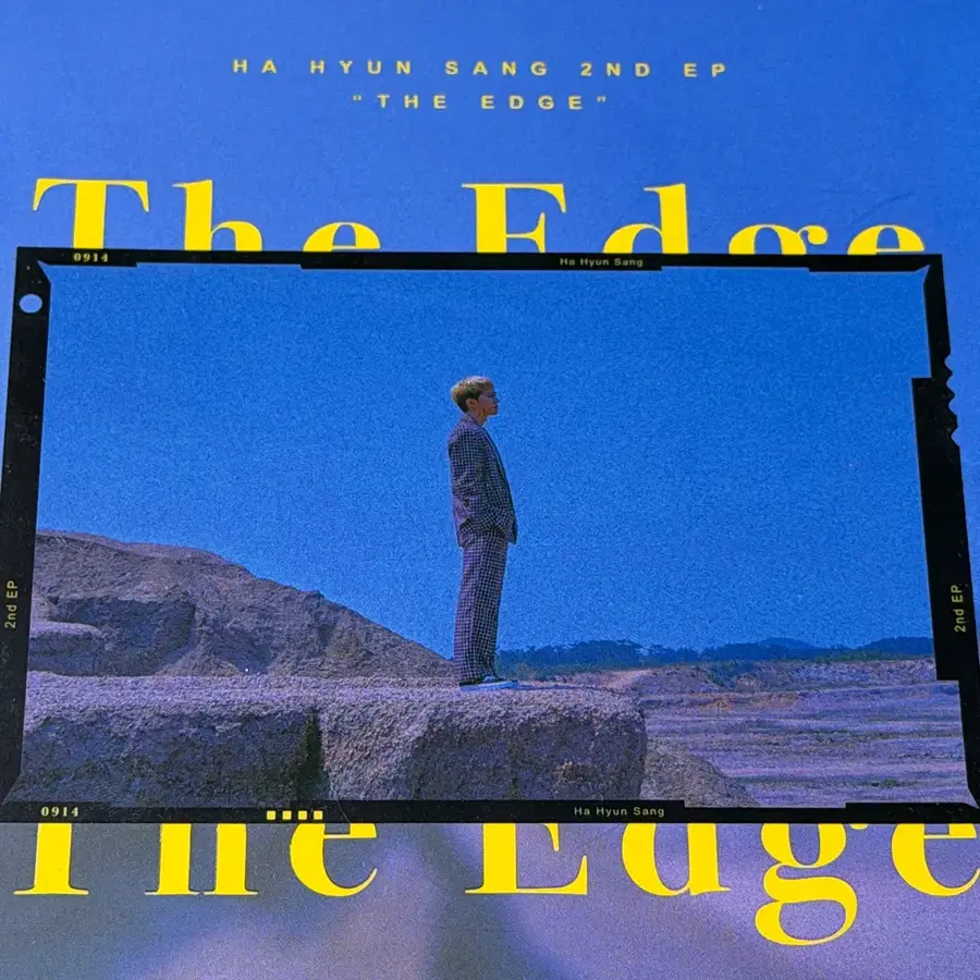하현상 디엣지 The Edge 앨범 양도