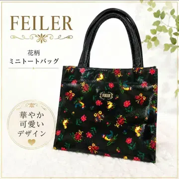 새상품급 FEILER 페이러 미니 토트백 꽃무늬 블랙 핸드백