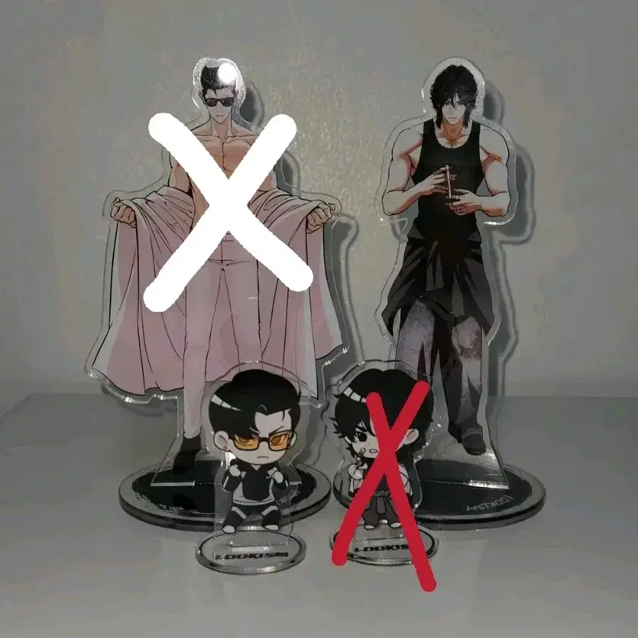 종건,육성지,이진선sd 아크릴 판매