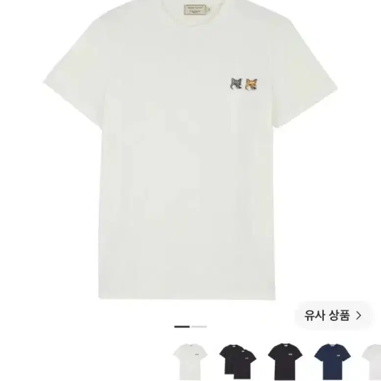 메종 키츠네 더블 폭스 헤드 패치 클래식 티셔츠 라떼