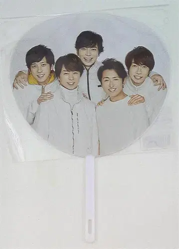 아라시 18-19년 ARASHI Anniversary Tour 5 x 20 집합 미니 부채