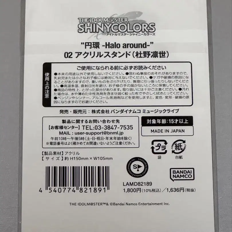 2번째 상품 이미지