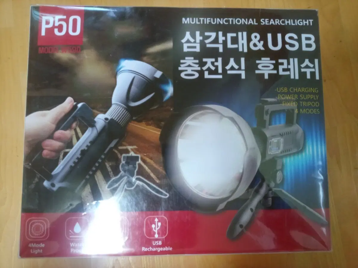 삼각대&USB 충전식 후레쉬