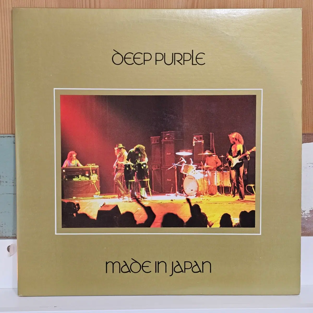 Deep Purple - Made In Japan 2LP