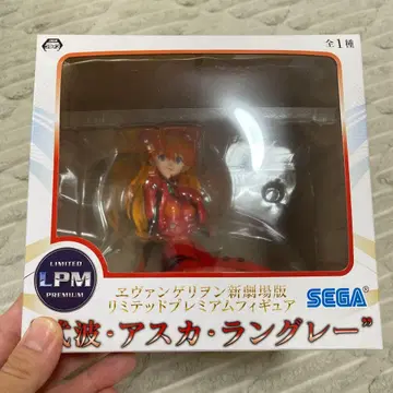 에반게리온 신극장판 시키나미 아스카 랑그레이 슈퍼 프리미엄 피규어