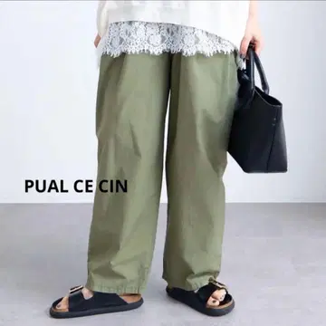 [새상품] PUAL CE CIN 고밀도 코튼 제품 염색 코쿤 팬츠 택 포함