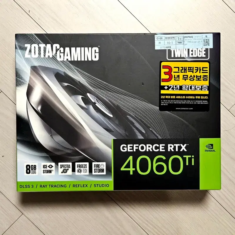 조텍 RTX 4060TI 8G 풀박스 그래픽카드