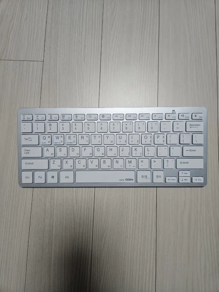 화이트 블루투스 무선 키보드
