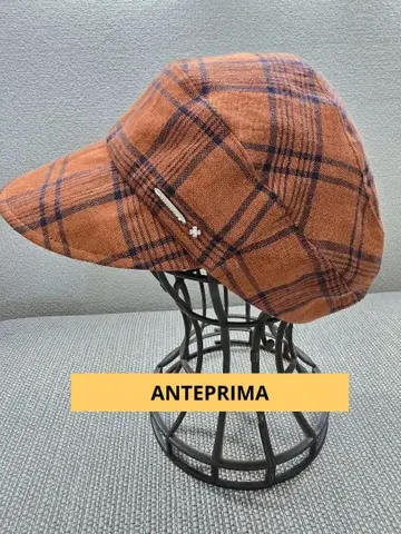 ANTEPRIMA 캐스킷 체크 무늬 브라운 여름 모자