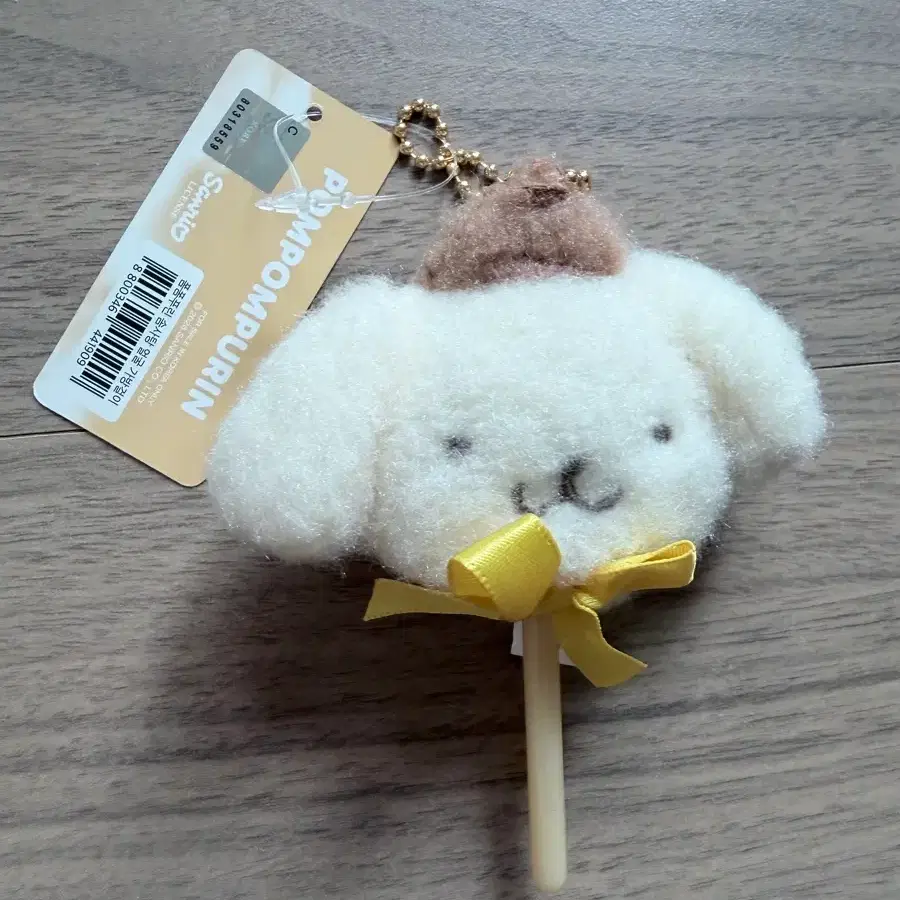 [새상품]산리오 폼폼푸린 솜사탕 막대 인형 키링