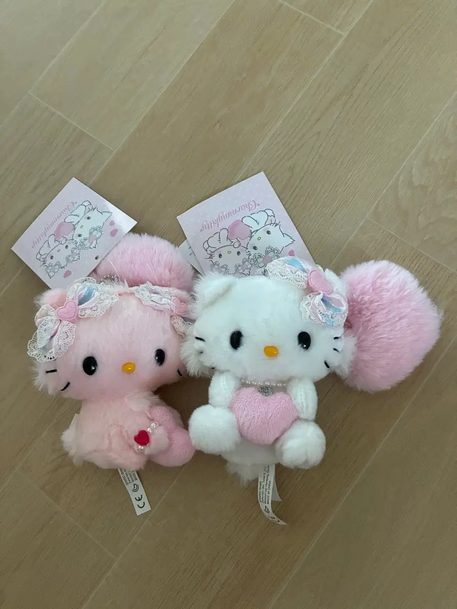 헤이세이 챠미키티