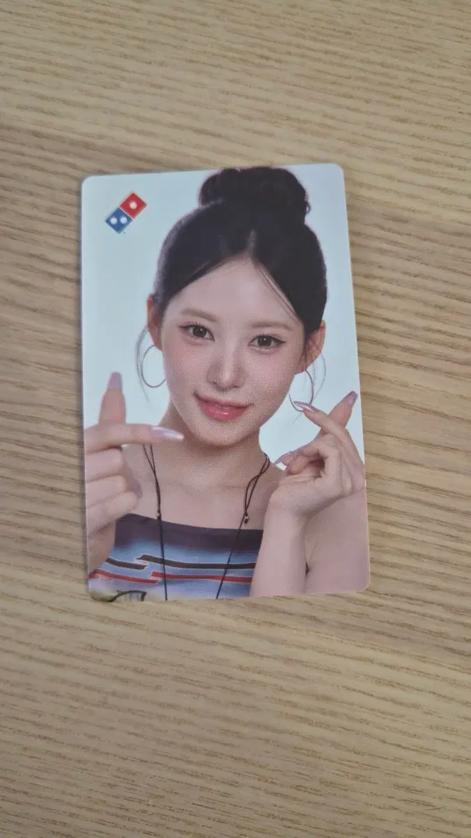 리센느 리브 도미노 포카 포토카드
