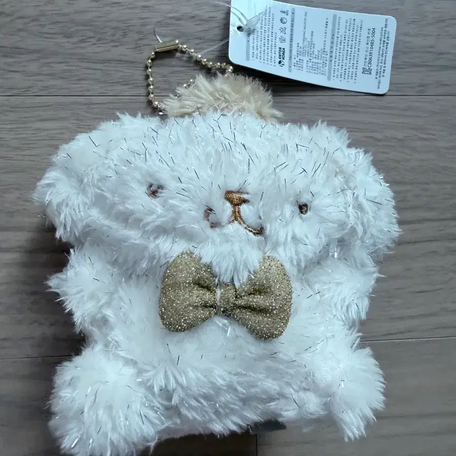 [새상품]산리오 폼폼푸린 반짝골드 인형 키링