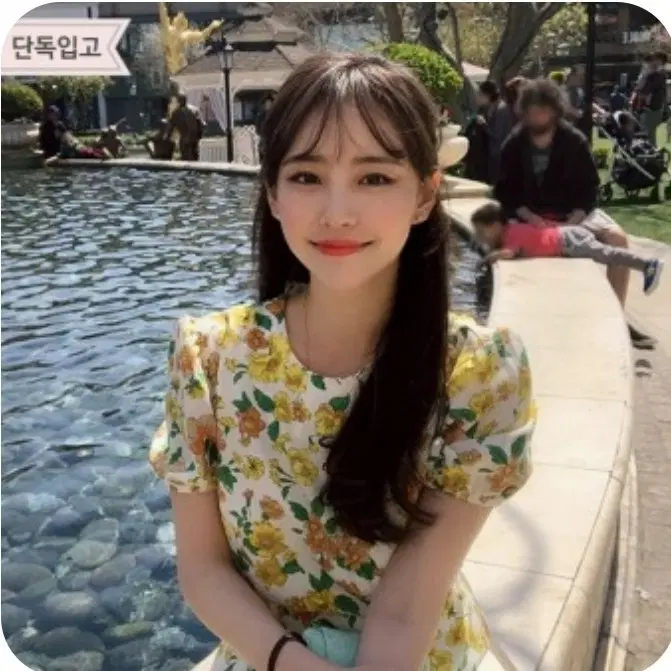 임블리 메리골드 플라워 원피스