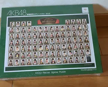 AKB48 극장 벽 사진 직소 퍼즐 2015 1000 피스