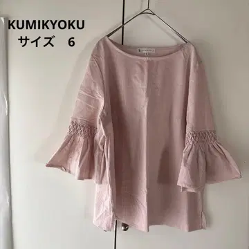 쿠미쿄쿠 KUMIKYOKU 플레어 슬리브 티셔츠 핑크 6 LL 7부 소매