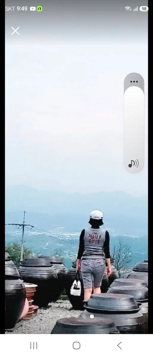 파리게이츠 조끼정품 겔러반바지셋트55반66까지  정품