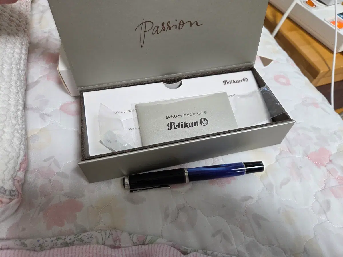 펠리칸 m200 마블블루 ef 만년필