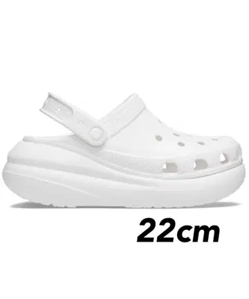 crocs 크러쉬 크로그 22cm 통굽