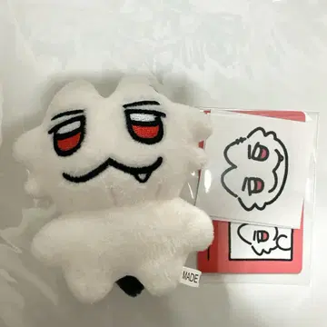 플레이브 짱레이브 인형 | 인형/피규어 | 번개장터 중고거래