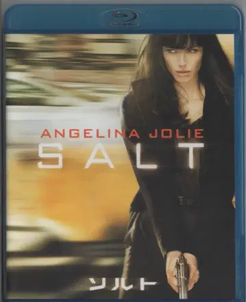 외국 영화 Blu-ray 솔트