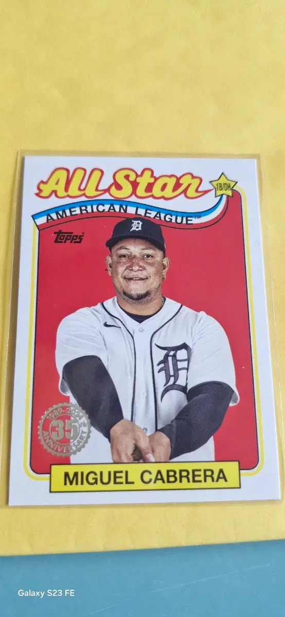 MLB 디트로이트 미겔 카브레라 올스타 카드