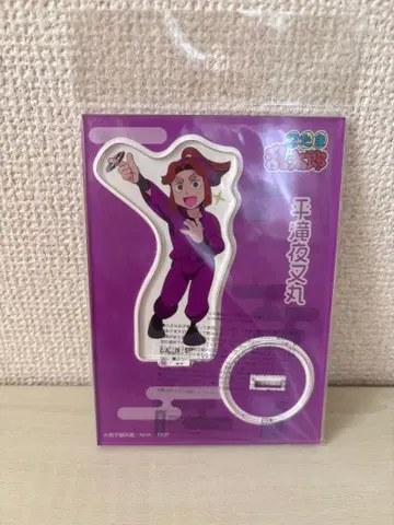 닌타마 닌타마 상점 히라타키야샤마루 아크릴 스탠드