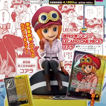 원피스 카드 ONE PIECE card 응모자 전원 서비스 코알라