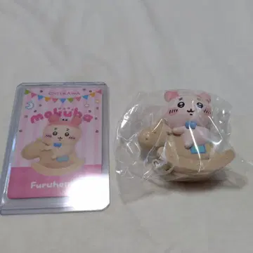 치이카와 (먼작귀) 흔들흔들 mokuba 피규어 컬렉션 헌책방