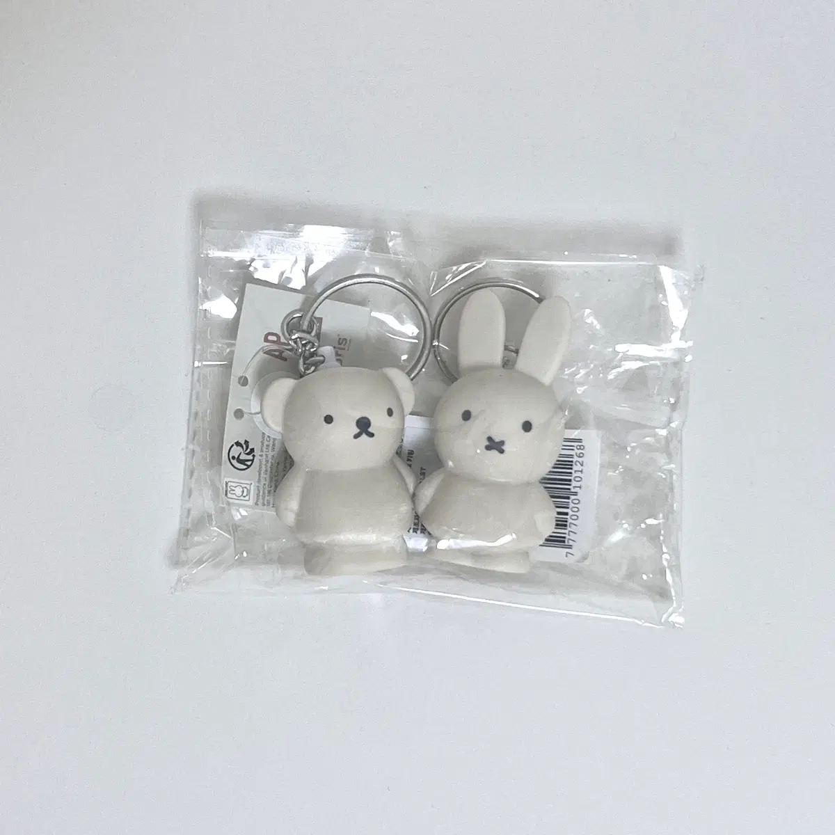 아뜰리에피에르 미피 보리스 샌드 키링세트