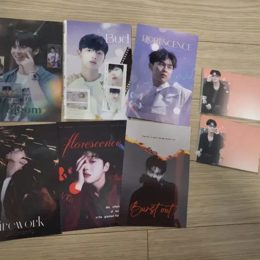 최현욱 굿즈