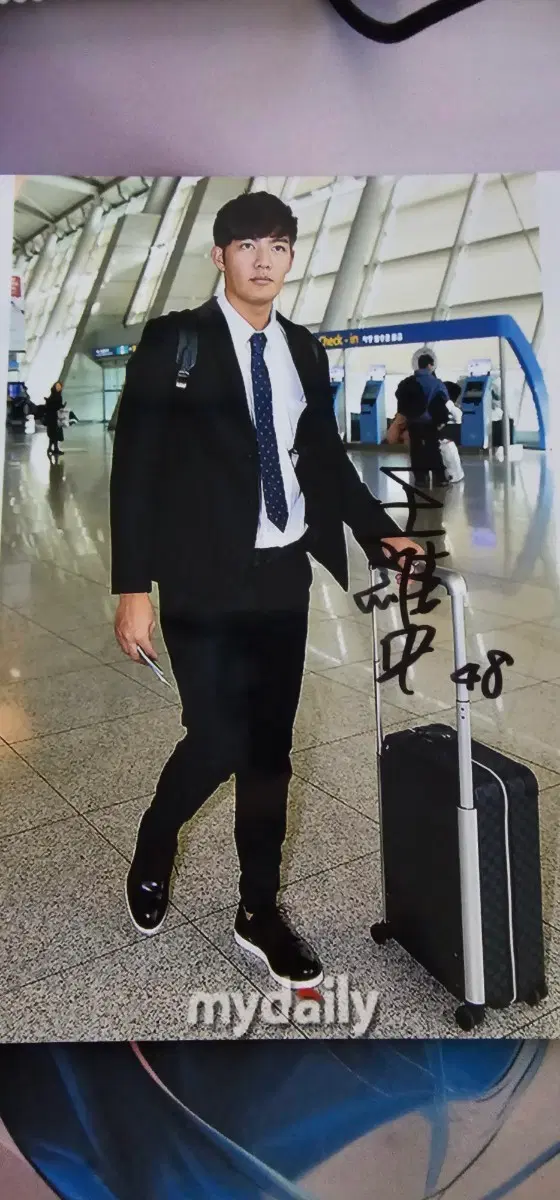 왕웨이중 친필 사진 싸인