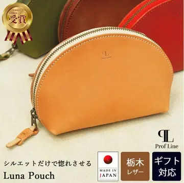 Prof Line Luna Pouch 도치기 가죽 파우치