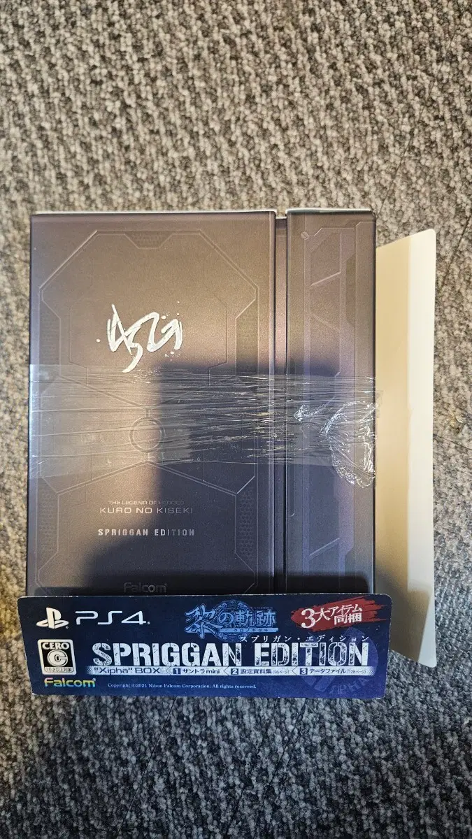 PS4 영웅전설 여의 궤적 스프리건 에디션 일판
