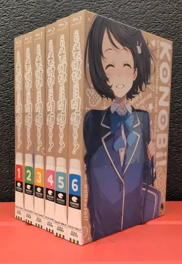 애니메이션 Blu-ray 이 미술부에는 문제가 있다! 초회 생산 한정판 전 6권 전권 세트