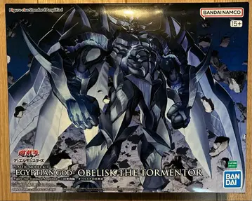 Figure-rise Standard Amplified 오벨리스크의 거신병