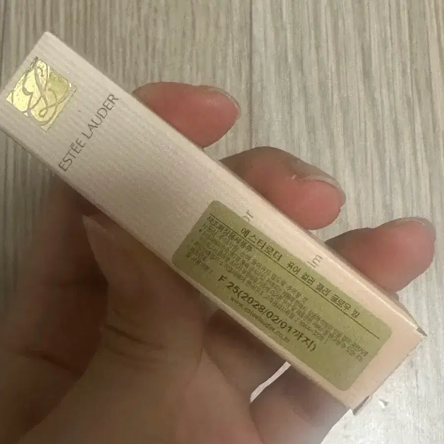 에스티로더 퓨어 컬러 젤리 글로우 밤