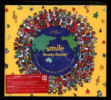 Twenty Twenty 기간 한정반 smile