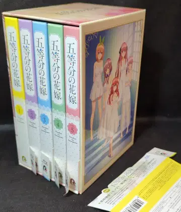 애니메이션 Blu-ray 게이머즈 특전 수납 BOX 포함) 5등분의 신부 초회판 전 5권 세트