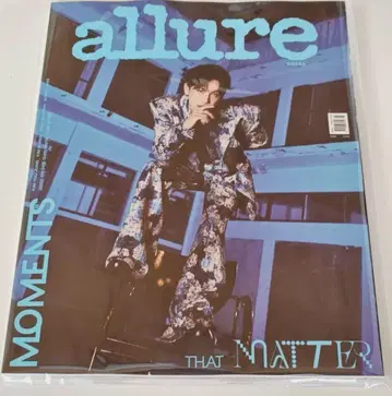 임시완 YIM SIWAN 표지 allure KOREA 잡지