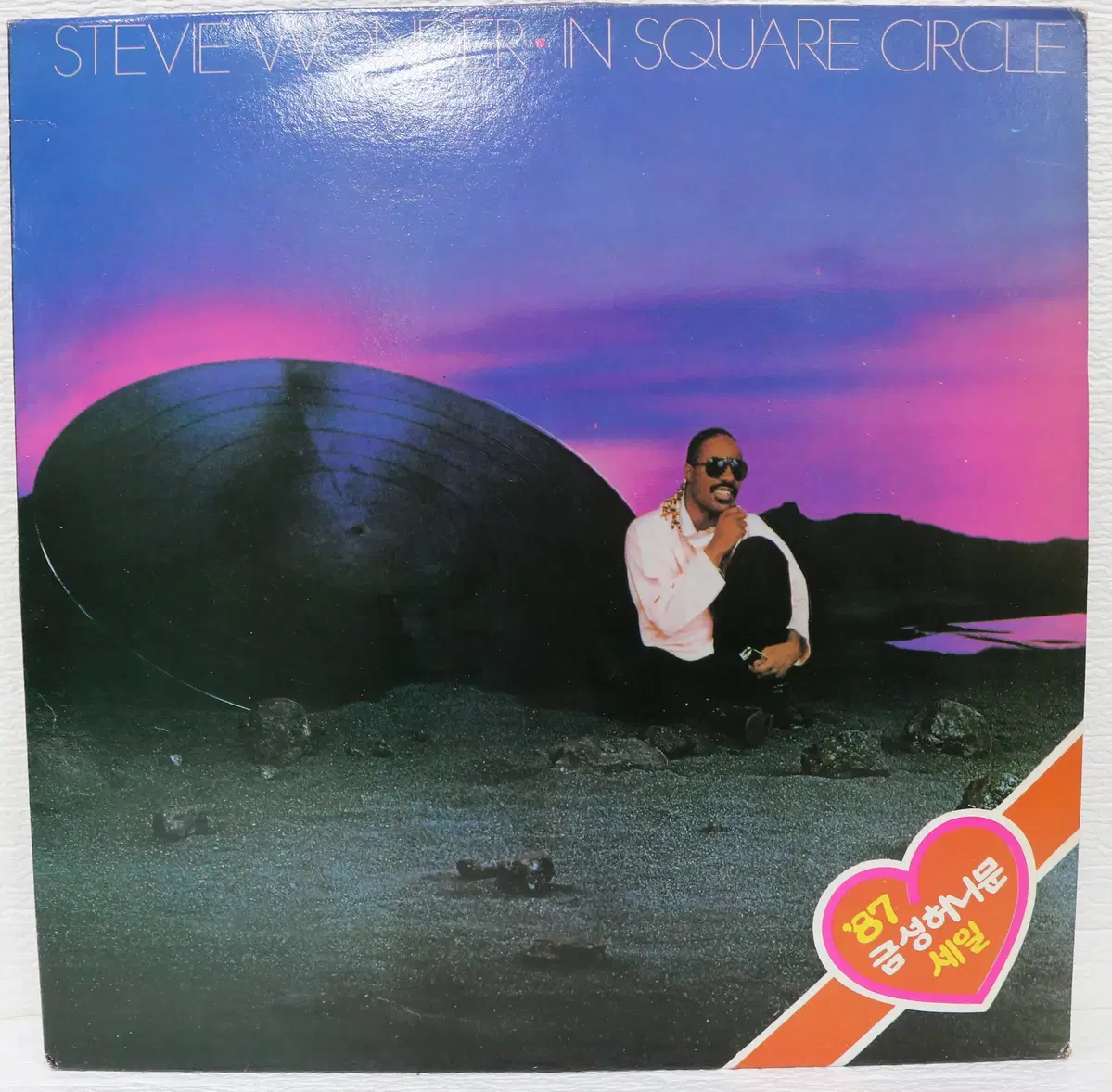 [NO.6258] STEVIE WONDER (IN SQUARE CIRCLE) LP음반