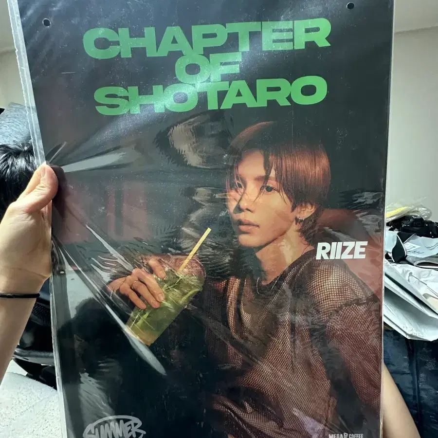 라이즈 메가커피 포스터