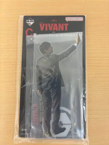 VIVANT 제일복권 아크릴 스탠드 C상