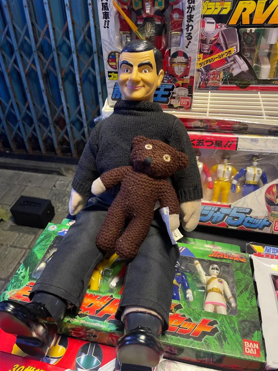 90s 빈티지 미스터 빈 인형