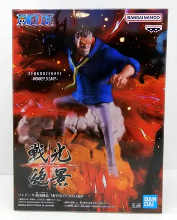 BANDAI SPIRITS 전광절경 MONKEY.D.GARP 몽키 D. 가프