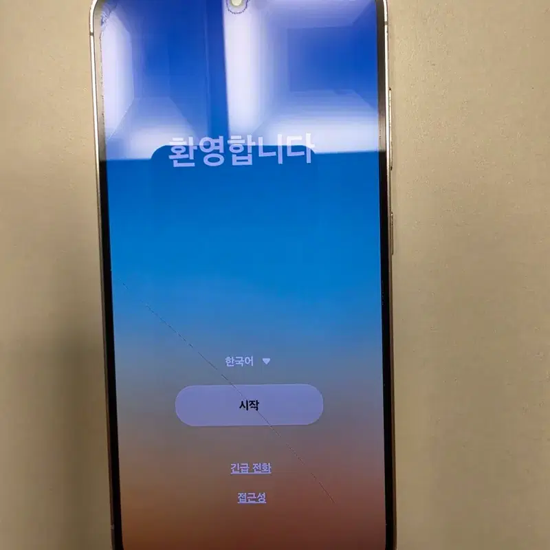 갤럭시 S23 256기가 판매 합니다.