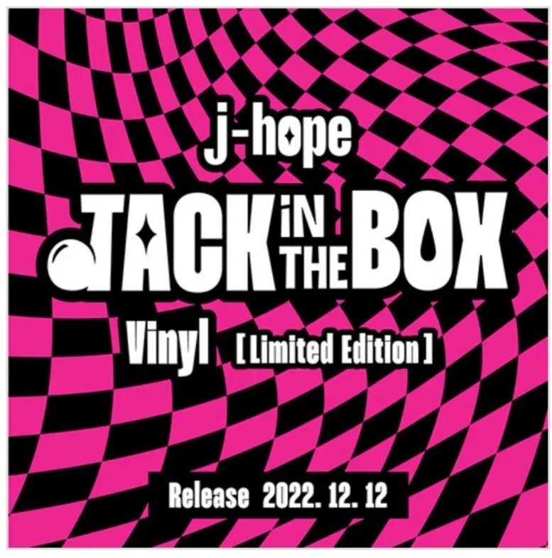 [LP] BTS j-hope 제이홉 방탄소년단 - Jack In The Box 리미티드 에디션 바이닐 엘피