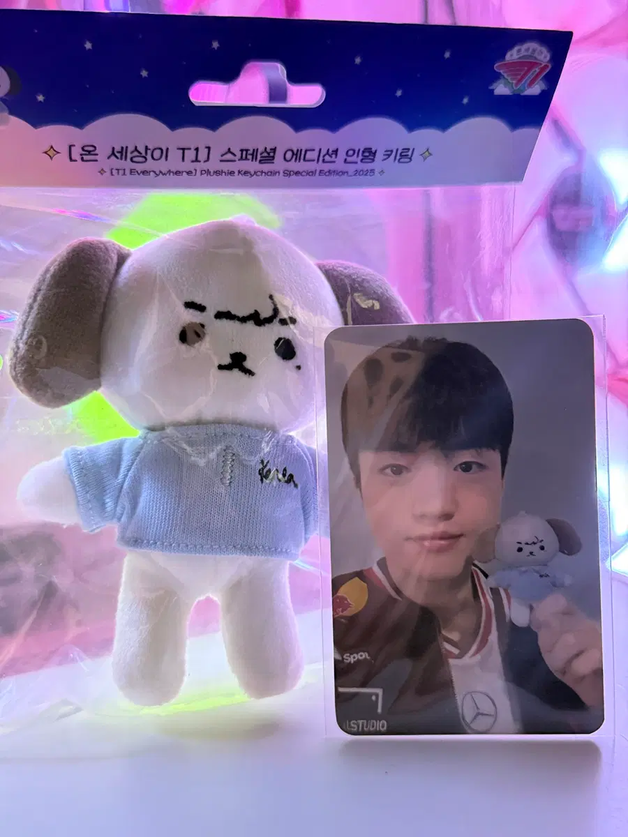 [온세티] 2025 케리아 키링 인형10cm + 포토카드