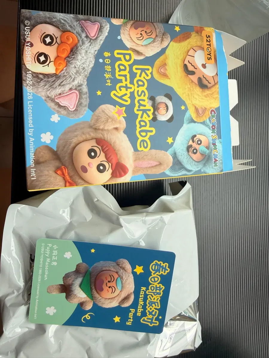 52TOYS 크레용 신짱 카스카베 파티 피규어(훈이->맹구)