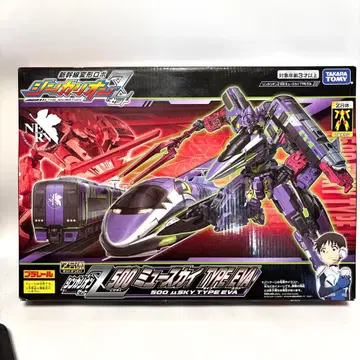 미개봉품 신카리온Z 500 뮤스카이 TYPE EVA 프라레일